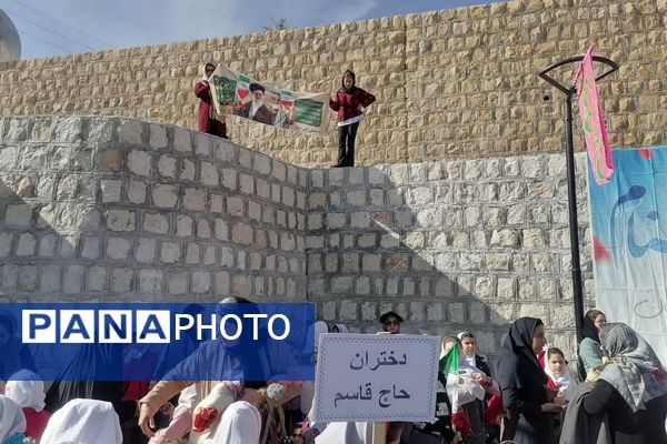 9دی تجلی بصیرت امت و عشق به ولایت