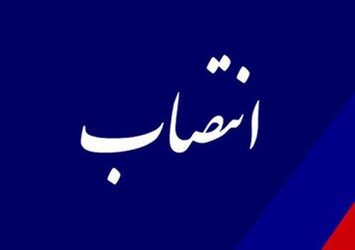 انتصاب روسای شورای هماهنگی تبلیغات اسلامی تهران ‌و ‌شهرستان‌ها‌
