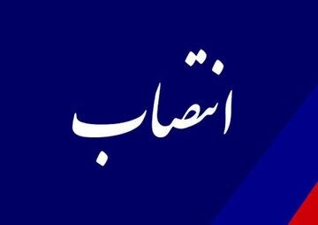 انتصاب روسای شورای هماهنگی تبلیغات اسلامی تهران ‌و ‌شهرستان‌ها‌