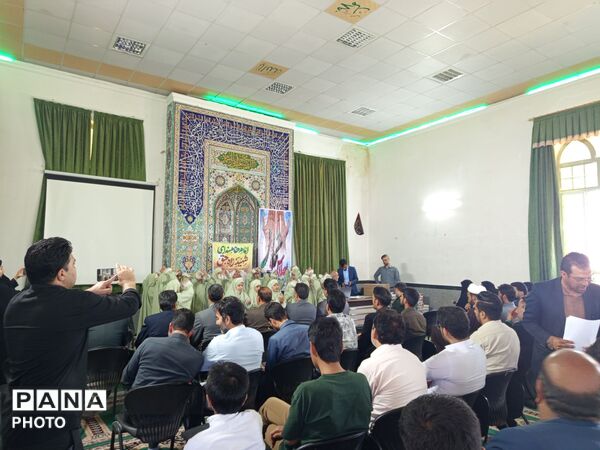 نورانیت در کالبد فرهنگ؛روایت تجلی بندگی در اجلاسیه منطقه ای نماز