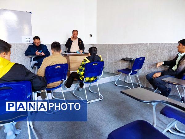 بارگزاری مسابقات قرآن رشته‌های پژوهشی پسران در شهرستان مه‌ولات