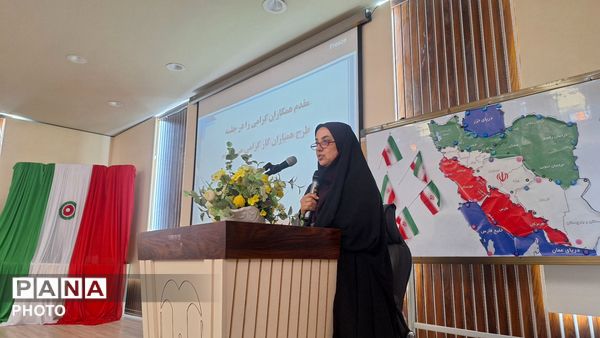 توانمندسازی معلمان ابتدایی برای آموزش مصرف بهینه انرژی