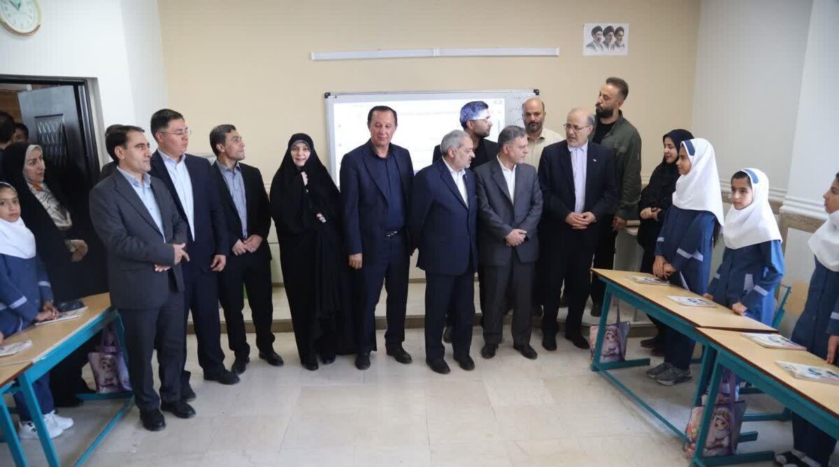 طرح حامی؛ گامی مؤثر برای تقویت توانمندی‌های دانش‌آموزان و تحقق عدالت آموزشی است