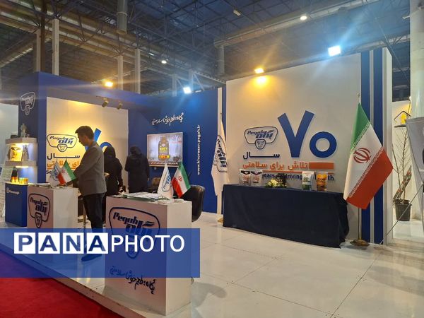 روز سوم از نمایشگاه پژوهش و فناوری در مشهد