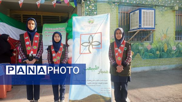 مراسم کاشت نهال و دهه فجر در دبستان شهید رجبی۲ ناحیه ۶