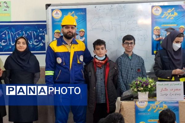 آموزش امروز، سفیران صرفه‌جویی فردا در دبستان ملاصدرا