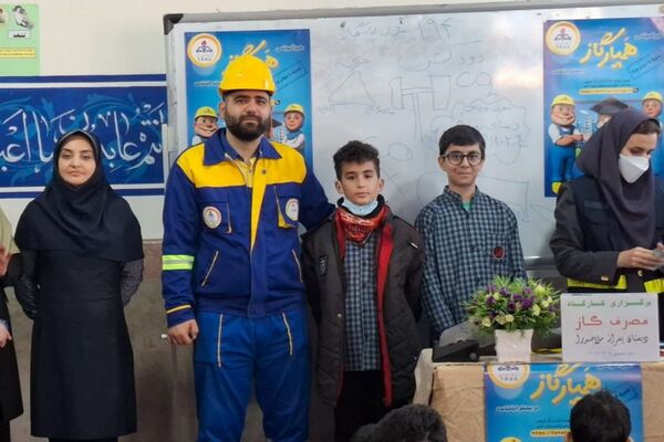 آموزش امروز، سفیران صرفه‌جویی فردا در دبستان ملاصدرا