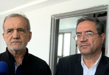 موقعیت ممتاز آذربایجان غربی برای سرمایه‌گذاران داخلی و خارجی