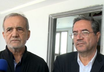 موقعیت ممتاز آذربایجان غربی برای سرمایه‌گذاران داخلی و خارجی