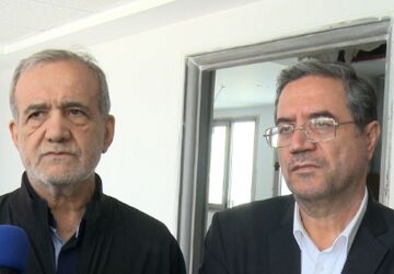 موقعیت ممتاز آذربایجان غربی برای سرمایه‌گذاران داخلی و خارجی