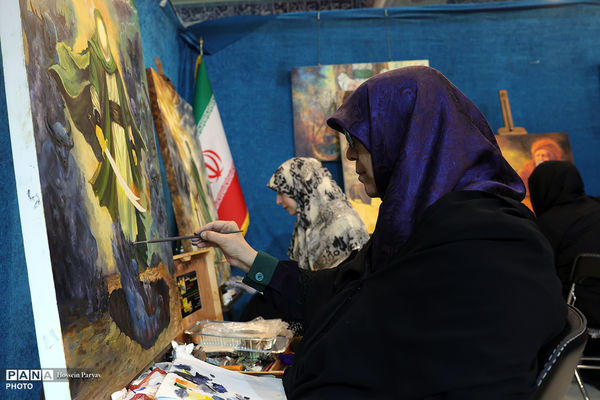 سی و سومین نمایشگاه بین‌المللی قرآن کریم