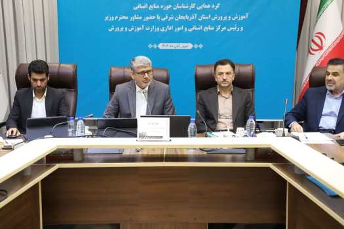 لزوم حفظ کرامت انسانی مراجعان و حق‌الناس در انجام امور اداری