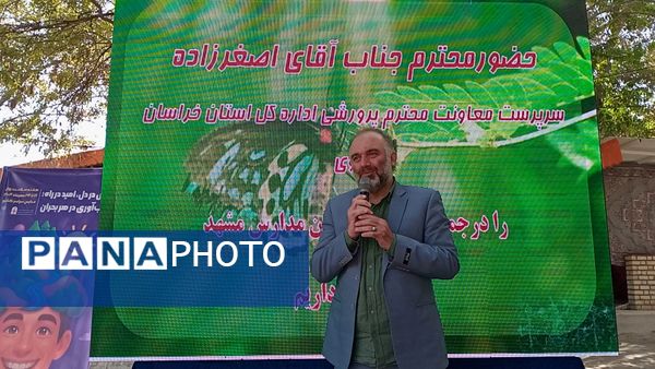 مشاوران مدارس بازوی توانمند مراقبت روح و روان دانش‌آموزان