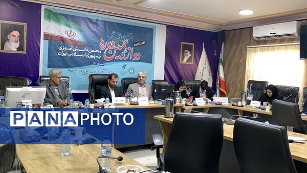 افتتاحیه دوازدهمین دوره مجلس دانش‌آموزی در یاسوج _ ۱