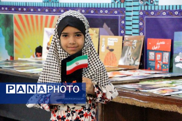  گرامیداشت یاد کودکان شهید ایران و غزه