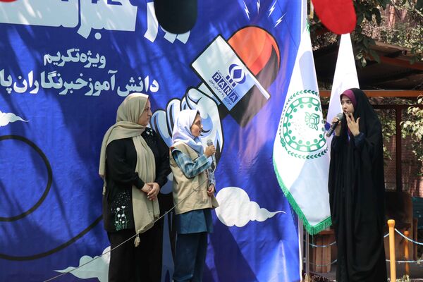 آیین تجلیل از دانش‌آموز خبرنگاران پانا در خراسان رضوی