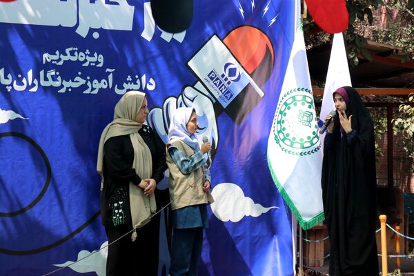 آیین تجلیل از دانش‌آموز خبرنگاران پانا در خراسان رضوی