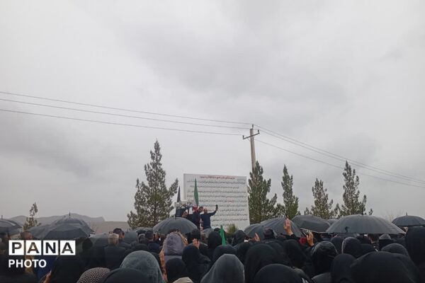 تشییع پیکر شهید مدافع امنیت در حمله تجاوزکارانه آمریکا 
