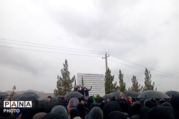 تشییع پیکر شهید مدافع امنیت در حمله تجاوزکارانه آمریکا 