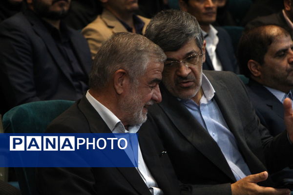 مراسم گرامیداشت مقام معلم در استان یزد