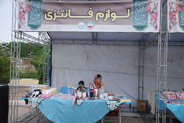 افتتاح نمایشگاه دهه ولایت در بوستان زیتون شهر قیامدشت