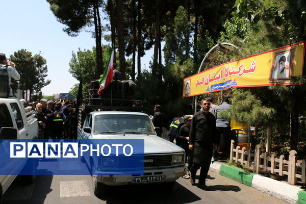 تشییع پیکر شهید مدافع حرم لشکر فاطمیون در قم