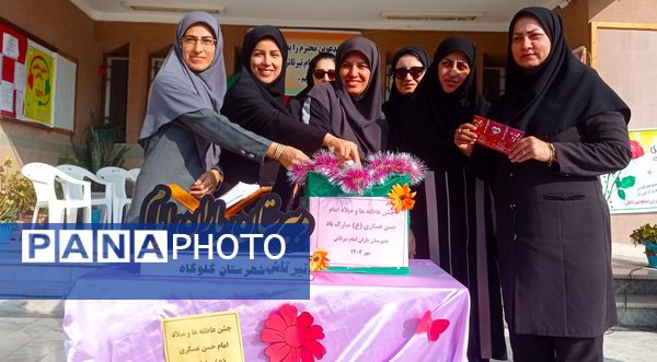 شور عاطفه‌ها در دبیرستان یاران امام گلوگاه 