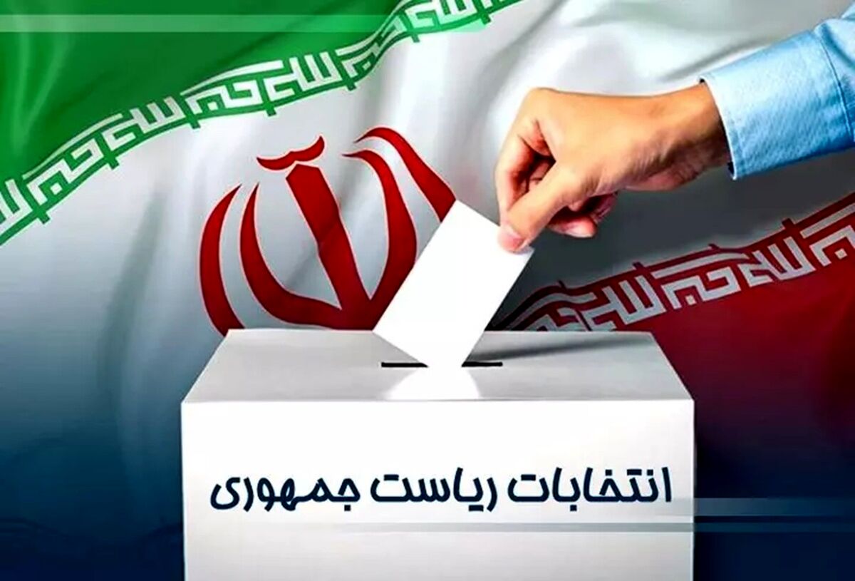 شماره صندلی نامزدهای انتخابات مشخص شد