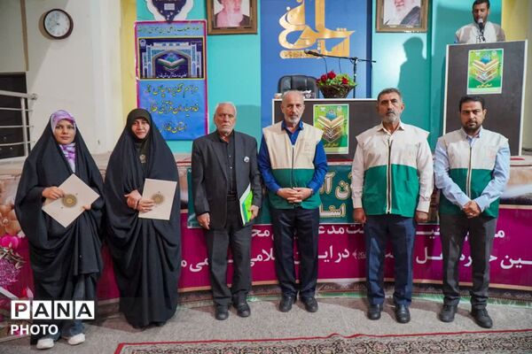 پنجمین همایش پاسداشت خادمیاران قرآنی فارس در حرم شاهچراغ (ع)