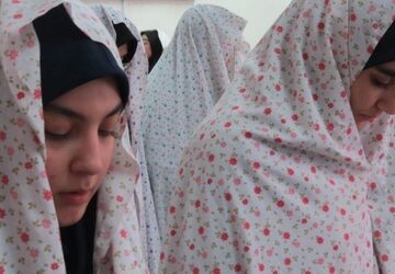 نماز ، واژه رسیدن به معنا