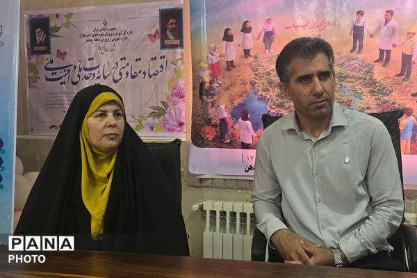 جلسه بهداشت با حضور مسئولین مرتبط در هفته سلامت