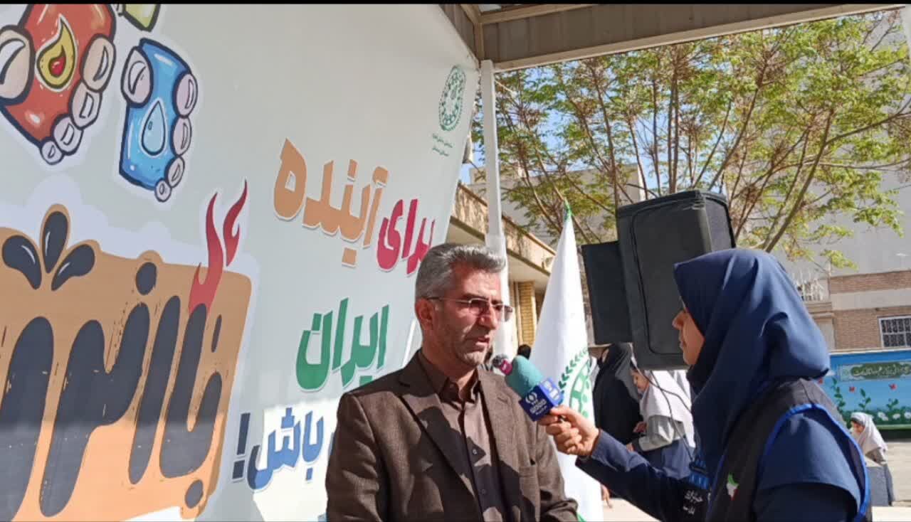 پویش «با انرژی ها» فرهنگ مدیریت مصرف را از دوران کودکی نهادینه می‌کند