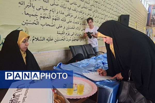 برگزاری نشست تبیینی بانوان ملارد به مناسبت سالگرد ارتحال امام خمینی(ره) و شهدای خدمت