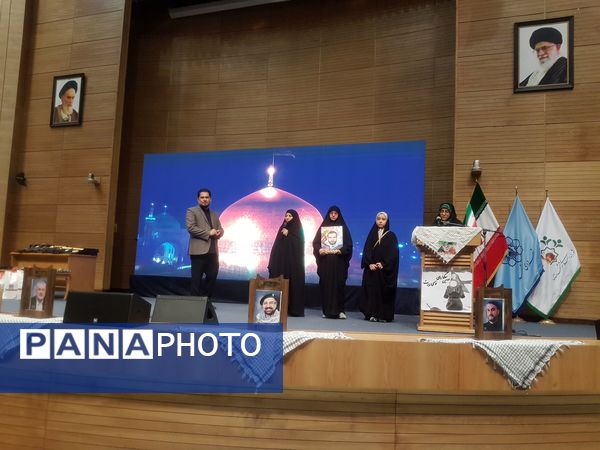 اختتامیه دومین دوره سوگواره «نوای ارادت» در تالار شهر مشهد