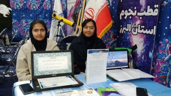 حضور پژوهش‌سرای معلم ناحیه یک کرج در نمایشگاه پژوهش و فناوری 