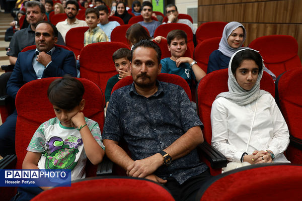 اختتامیه «مسابقه ملی هوش مصنوعی دانش‌آموزی» 