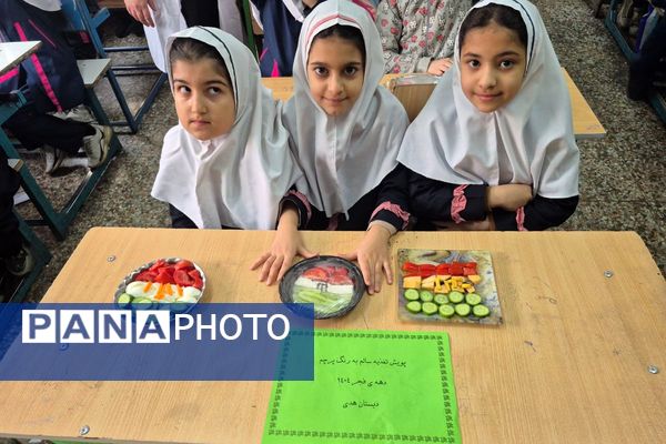 سبزِ سلامت، سپیدِ صداقت، سرخِ زندگی در دبستان هدی