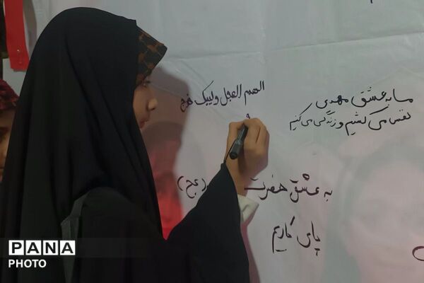 تجمعات‌ شبانه ضد صهیونیستی در میدان امام خمینی (ره) شهرستان قرچک
