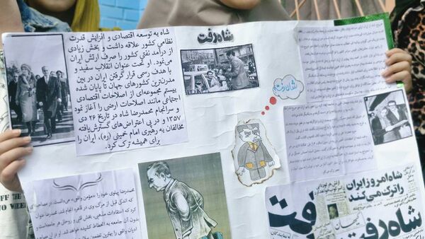 سالروز پیروزی انقلاب اسلامی در دبستان حافظ یک