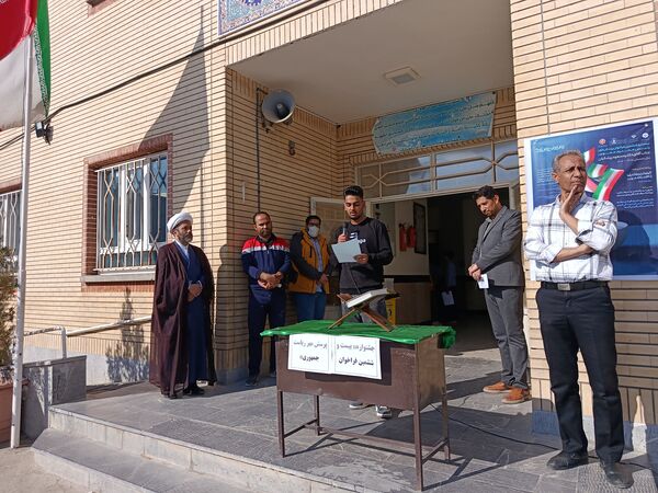 جشنواره بیست و ششمین فراخوان پرسش مهر ریاست جمهوری در رضویه