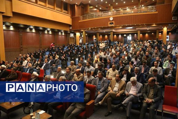 همایش نهضت توسعه فضاهای آموزشی در خراسان رضوی