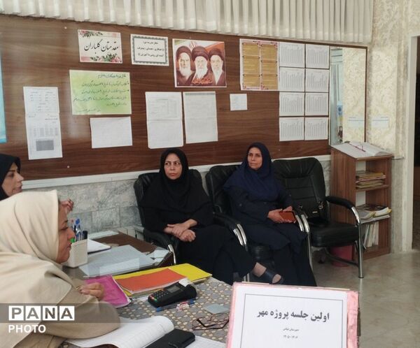 نخستین پروژه مهر دبیرستان فیاض