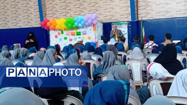 آیین جشن عاطفه‌ها در دبستان ایلیایی ناحیه 2 کرج و شهرستان فردیس