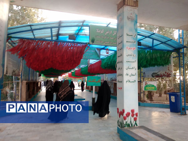 اردوی راهیان نور دختران دانش‌آموز قم