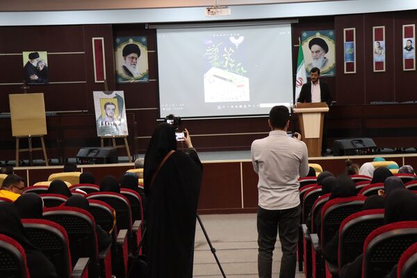 برگزاری اولین یادواره شهدای هنرمند در پاکدشت 