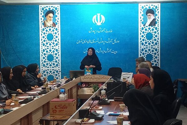 برگزاری جلسه کارگروه آموزشی دبیران تفکر و سبک‌زندگی بهارستان‌دو