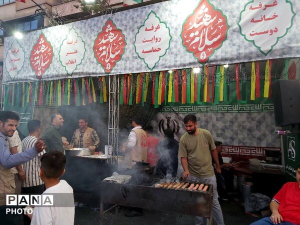 قاب‌های دیدنی از بزرگ‌ترین جشن خیابانی جهان