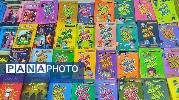  برپایی نمایشگاه کتاب در شهرستان اشتهارد