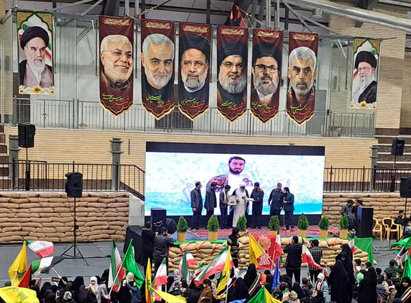 همایش مردمی «فرزندان مقاومت» در قم