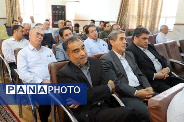 نشست مدیران مدارس ناحیه یک تبریز